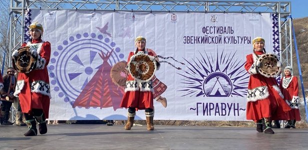 Изображение новости