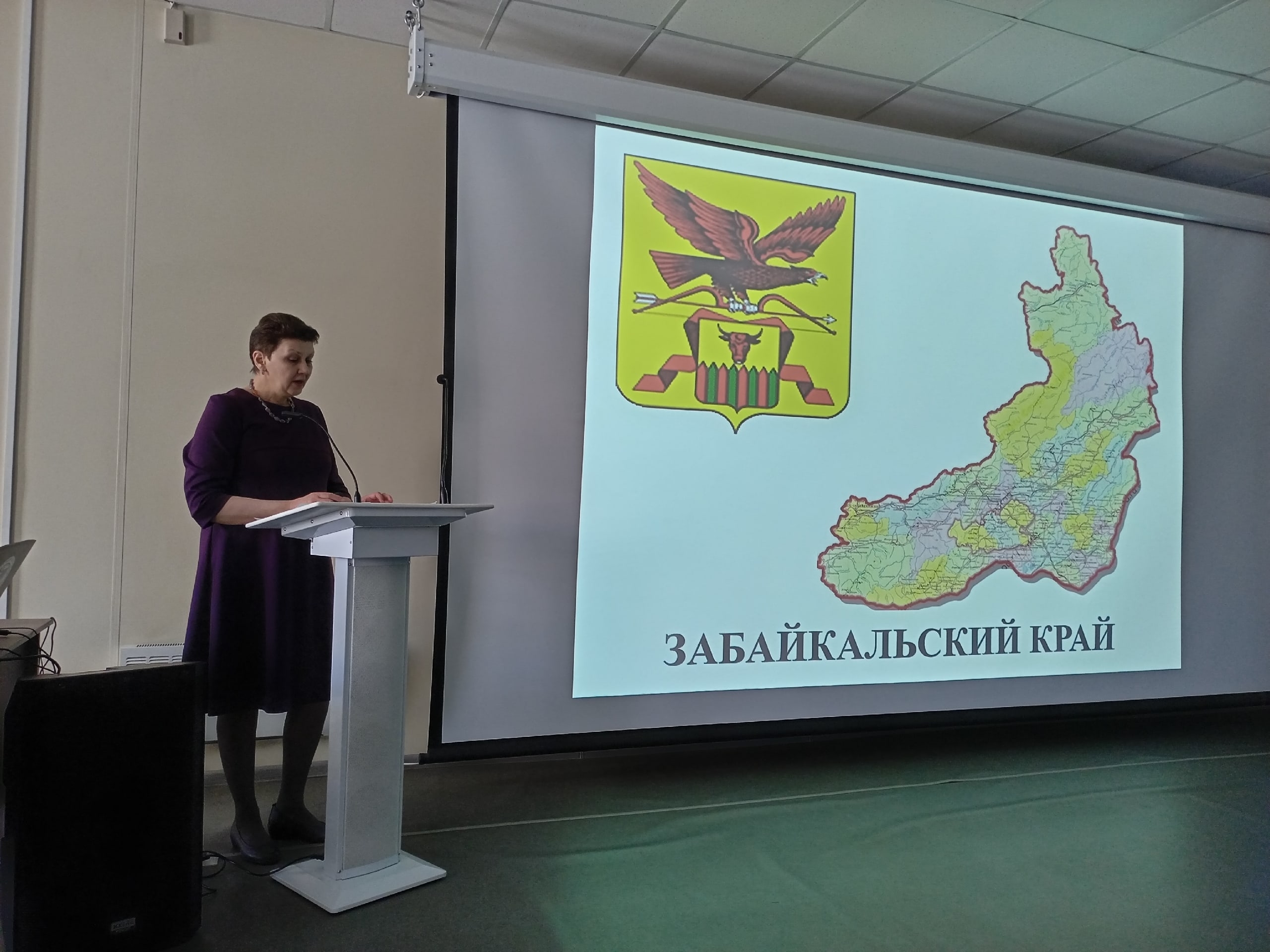 Изображение новости